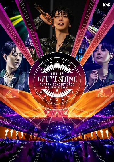 5年ぶりに開催された日本ツアーから、“神セトリ”となった『CNBLUE