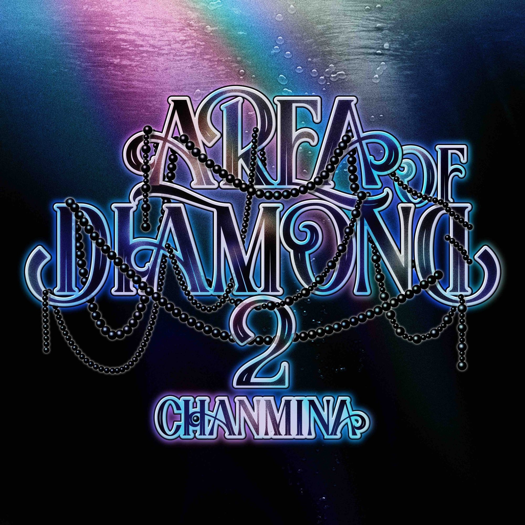 約2年ぶりの全国ツアー「AREA OF DIAMOND 2」 6都市8公演にて開催決定