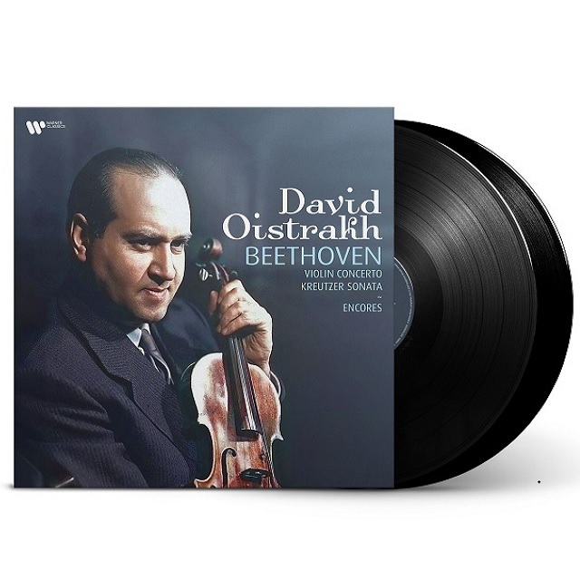 ダヴィッド・オイストラフ / David Oistrakh「ベートーヴェン