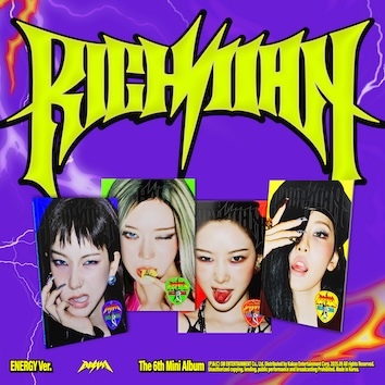 aespa 6th Mini Album『Rich Man』日本限定特典付きで予約販売開始