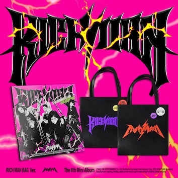 aespa 6th Mini Album『Rich Man』日本限定特典付きで予約販売開始
