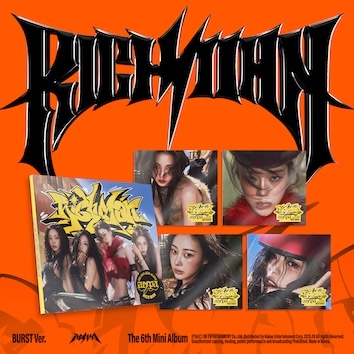 aespa 6th Mini Album『Rich Man』日本限定特典付きで予約販売開始