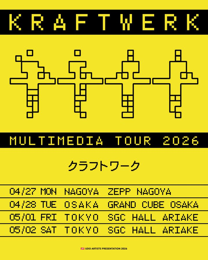 クラフトワーク　KRAFTWERK プログラム　マルチメディアツアー2026 KRAFTWERK MULTIMEDIA TOUR 2026 来日公演決定！ | クラフトワーク