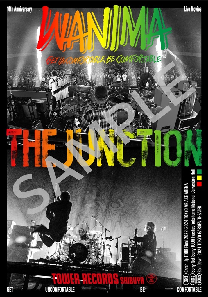 WANIMA 10th Anniversary Live Movies THE JUNCTION』発売記念