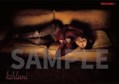 6/24発売『ケラーニ』の国内盤CD特典決定！ | ケラーニ / Kehlani