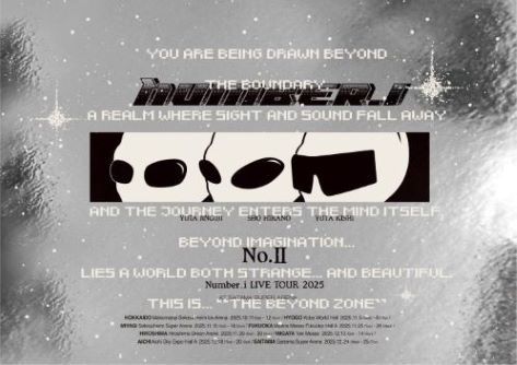 Number_i、約30万人を動員した全国ツアーのファイナル公演をフル収録