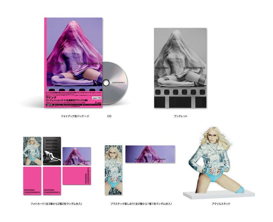 Madonna　Confessions Ⅱ　限定盤　マドンナ　ポスター　白盤 マドンナ / Madonna「コンフェッションズ II(生産限定デラックス盤