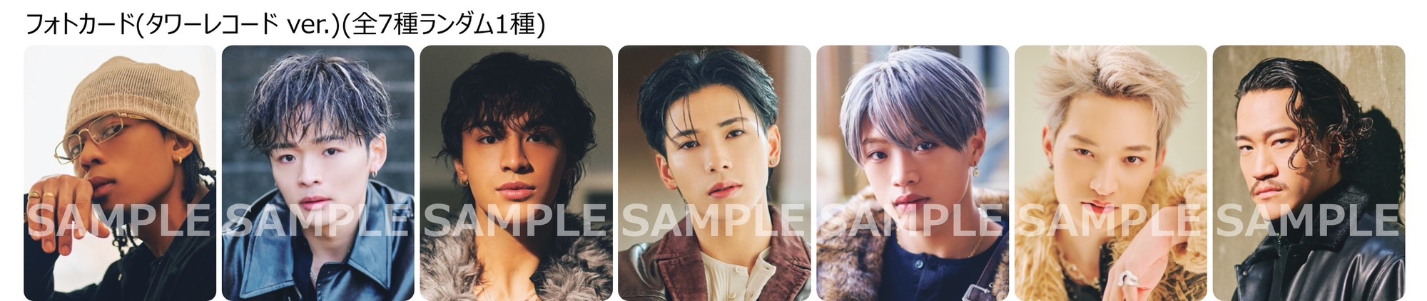 2nd Album「DIFFERENT」発売記念！スペシャル企画開催決定！ | PSYCHIC