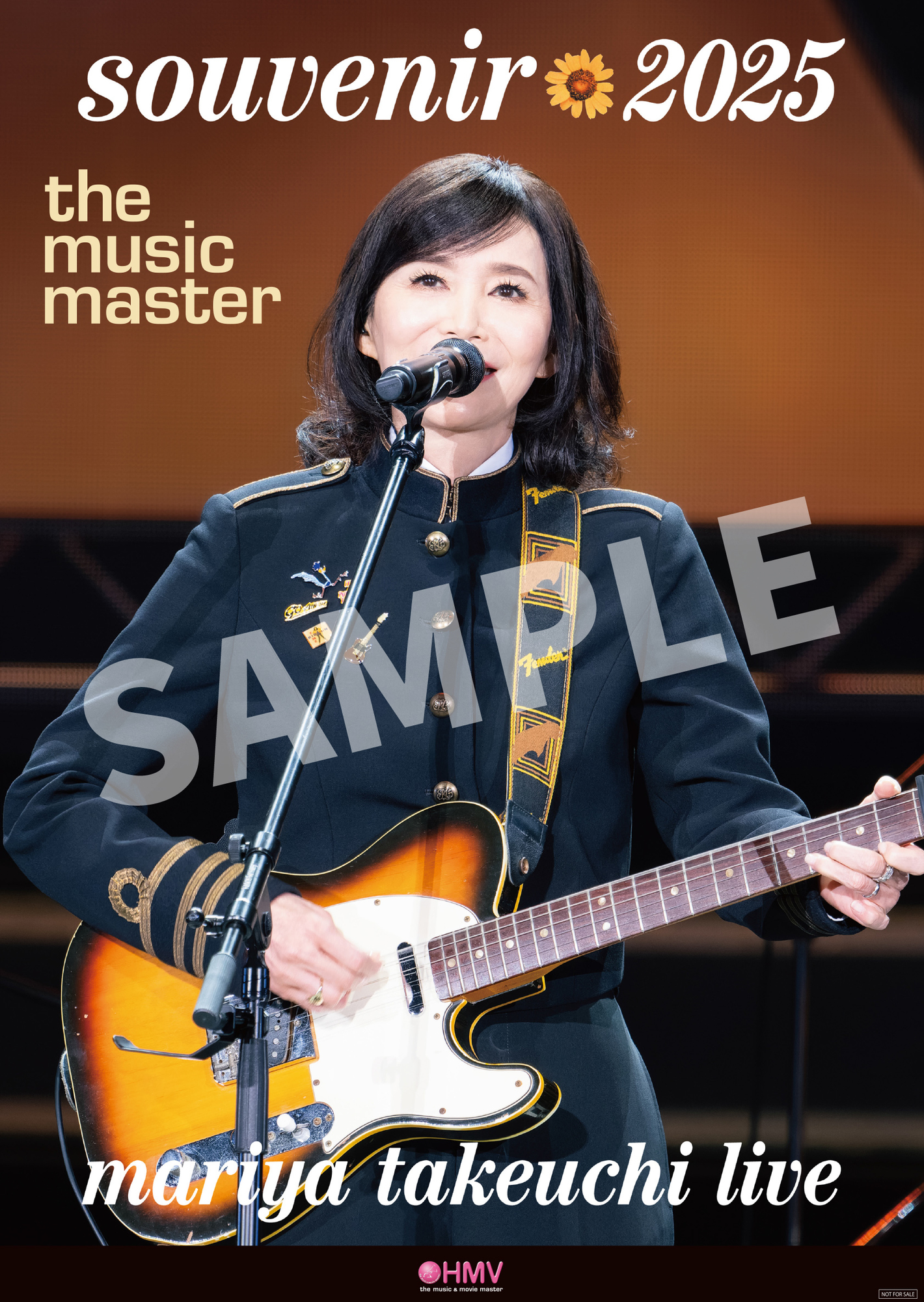 竹内まりや×the music master」コラボポスターHMV全店掲出決定