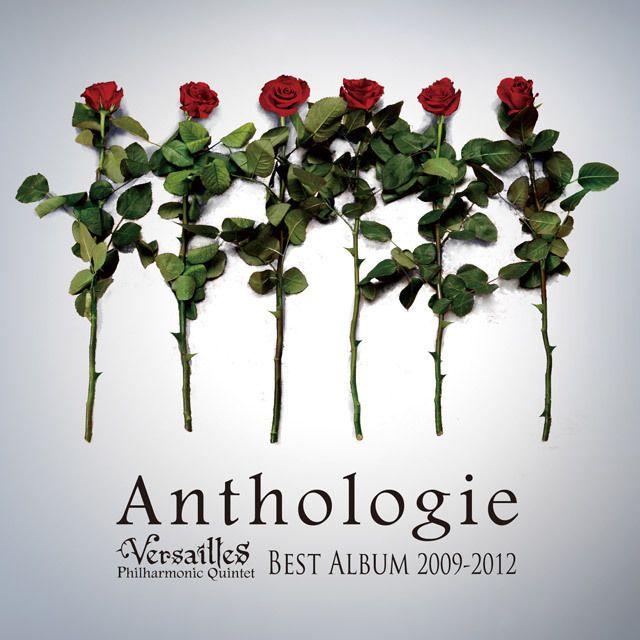 Best Album 2009-2012 Anthologie（通常盤）