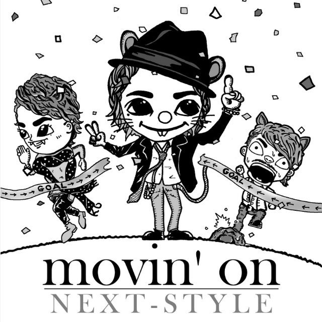 movin' on