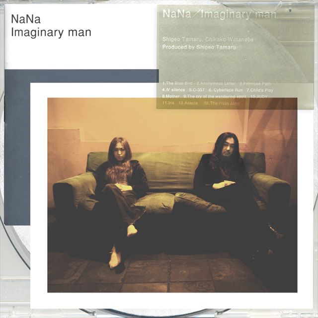 Imaginary man(Bonus Track Version)