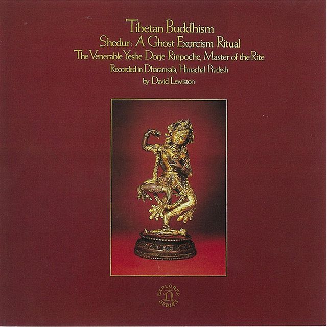 《チベット》チベットの仏教音楽4～悪魔払いの秘呪