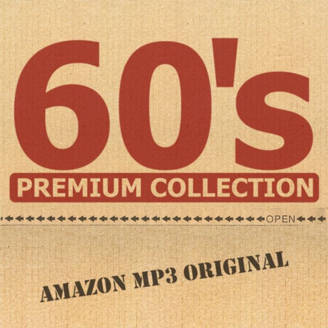 アマゾン限定 60's PREMIUM COLLECTION