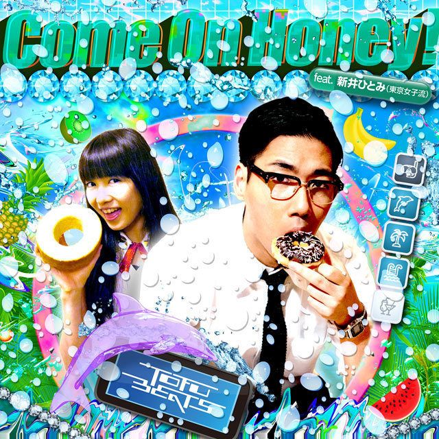 tofubeats「Come On Honey！ feat. 新井ひとみ（東京女子流