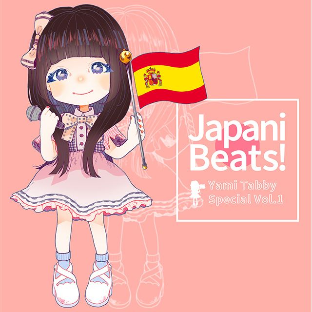 Japani Beats！Yami Tabby Special Vol.1