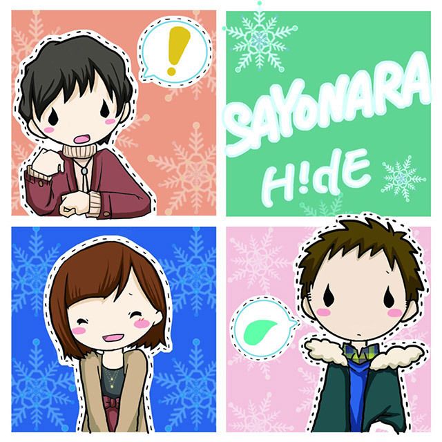 SAYONARA