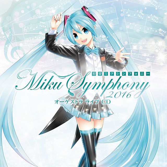 初音ミクシンフォニー | Warner Music Japan
