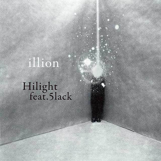 Hilight feat.5lack(アナログ7インチ盤)