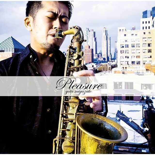 宮里陽太「Pleasure」 | Warner Music Japan