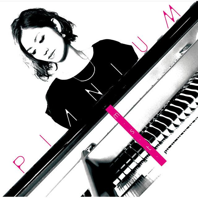 Pianium