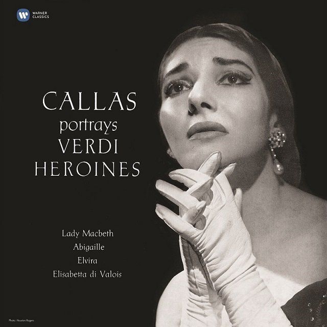 マリア・カラス / Maria Callas「カラス・ポートレイツ・ヴェルディ