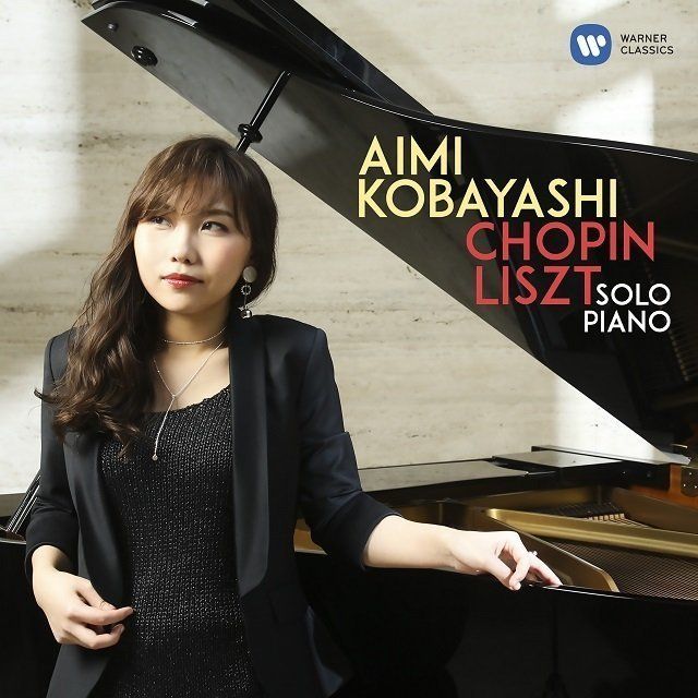 Liszt/Chopin recital / ニュー・ステージ~リスト&ショパンを弾く