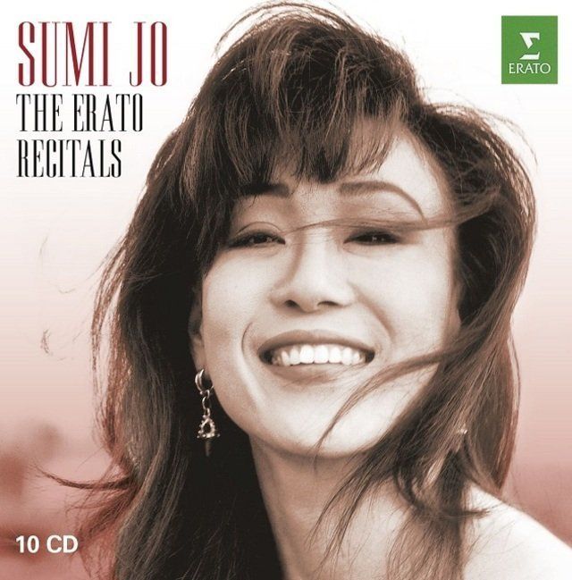 エラート・リサイタル録音集(10CD)