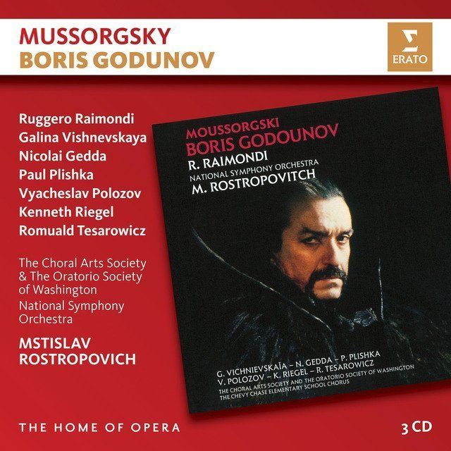 ムスティスラフ・ロストロポーヴィチ / Mstislav Rostropovich