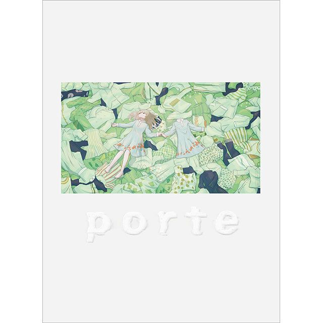 ｐｏｒｔｅ（初回限定盤）