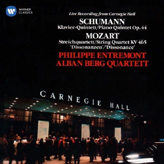 アルバン・ベルク四重奏団 / Alban Berg Quartett「シューマン:ピアノ