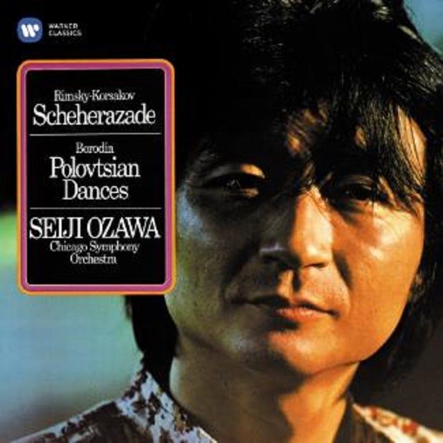 小澤征爾 / Seiji Ozawa「リムスキー=コルサコフ:シェエラザード