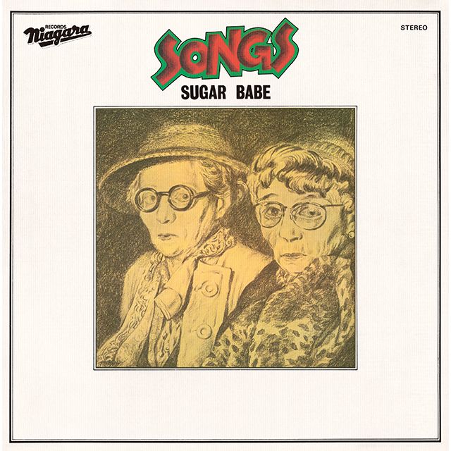 SONGS 50th Anniversary Edition