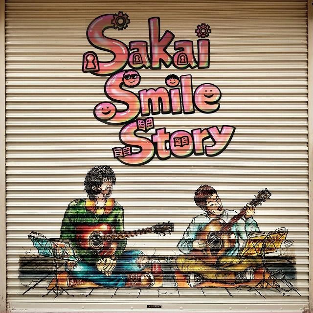 Starry Smile Story（堺東盤）