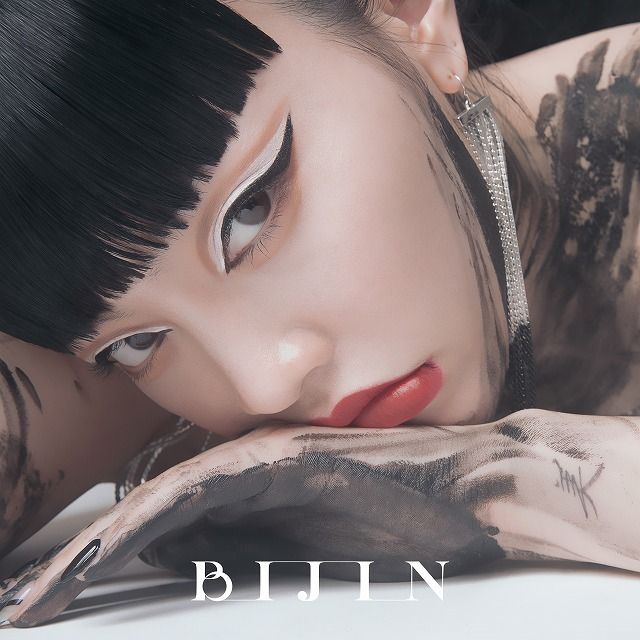 ちゃんみな「美人(初回限定盤)」 | Warner Music Japan