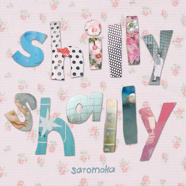 shilly shally のジャケット写真