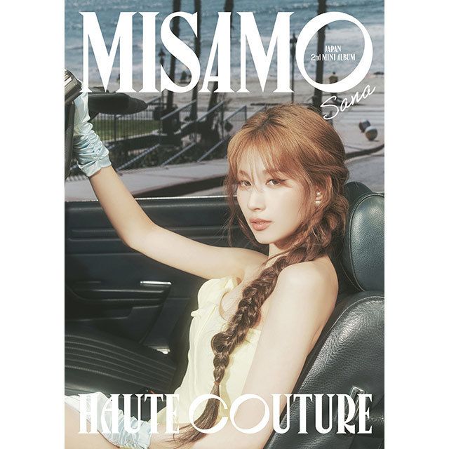 HAUTE COUTURE（初回限定ＳＡＮＡ盤）