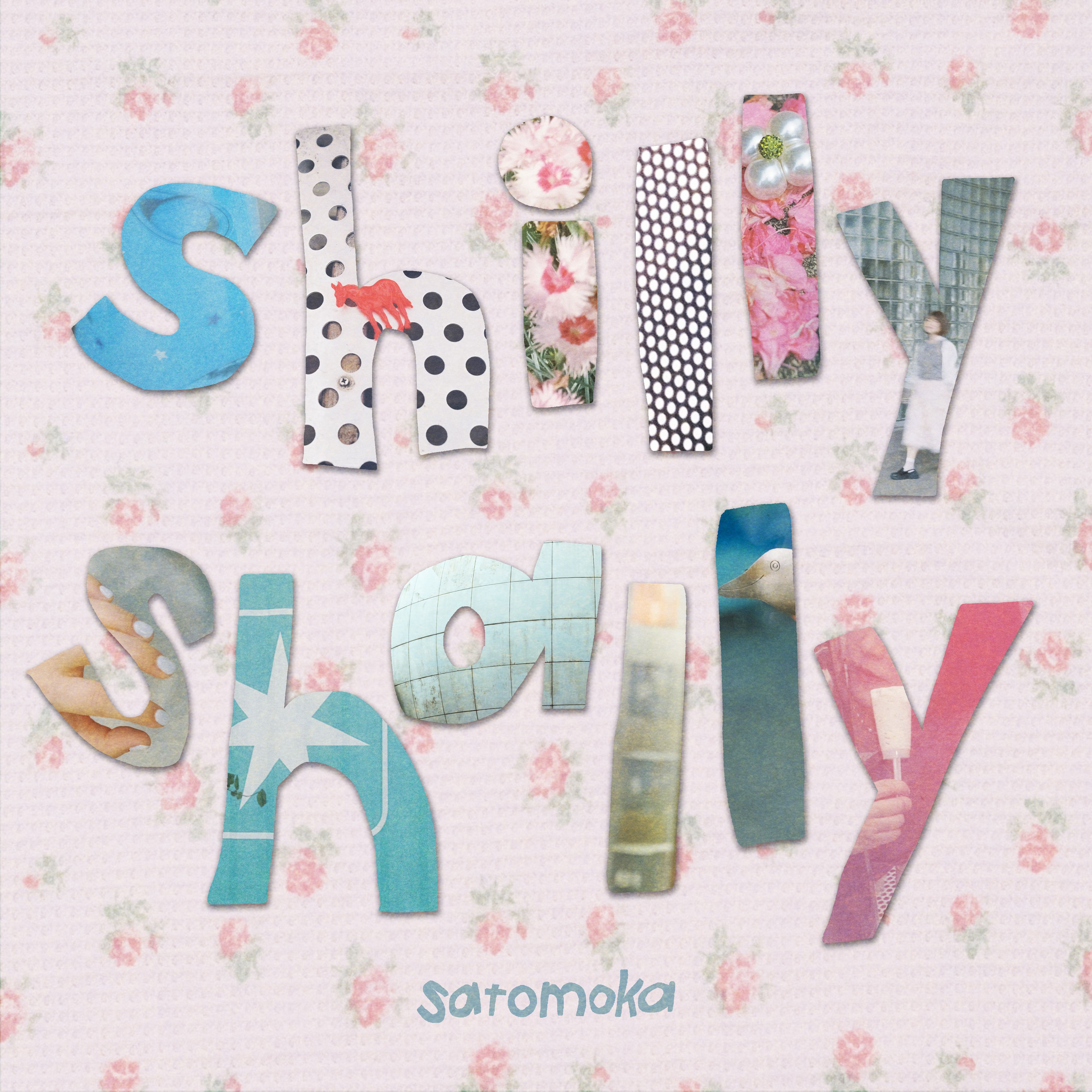 shilly shally のジャケット画像