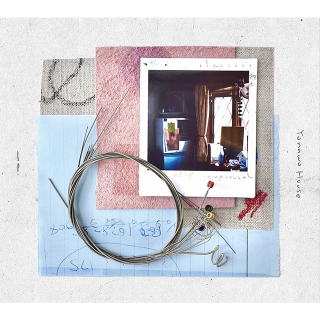 Yonawo House【初回限定盤・音源(CD+CD)】