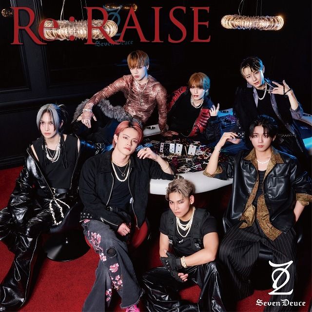 Re:RAISE