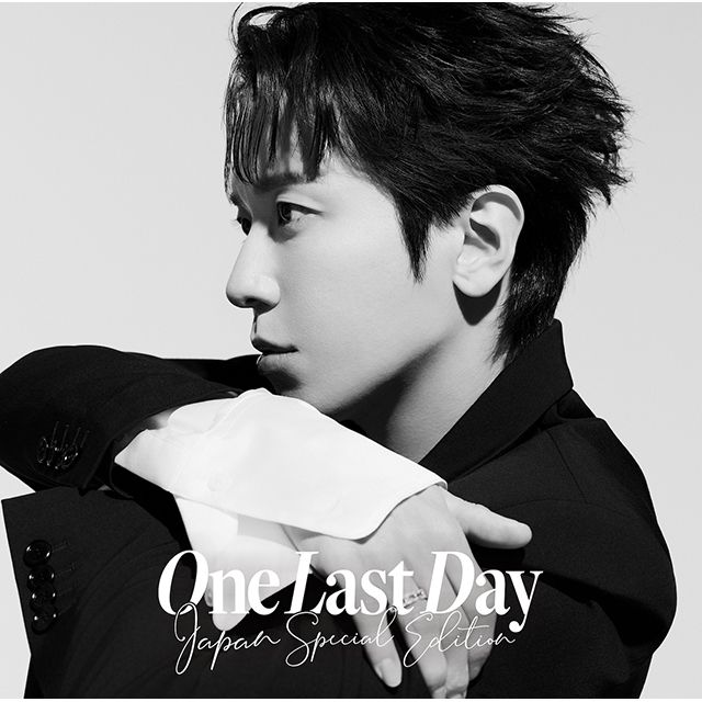Ｏｎｅ Ｌａｓｔ Ｄａｙ 〜Ｊａｐａｎ Ｓｐｅｃｉａｌ Ｅｄｉｔｉｏｎ〜 （初回限定盤 ＣＤ＋ＤＶＤ）