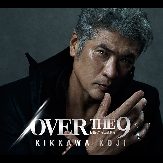 吉川晃司 ディスコグラフィー | Warner Music Japan