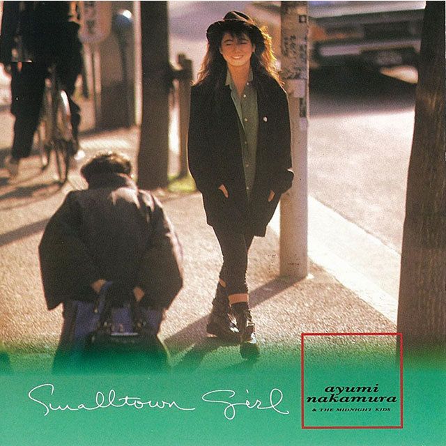 Smalltown Girl (35周年記念2019 Remaster)