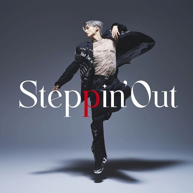 Steppin’Out
