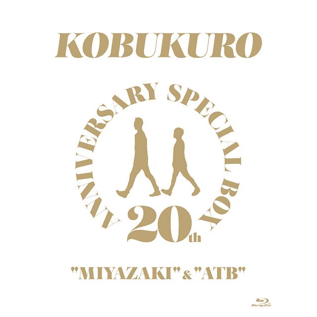 20TH ANNIVERSARY SPECIAL BOX "MIYAZAKI" & "ATB"(ファンサイト会員限定盤BD)