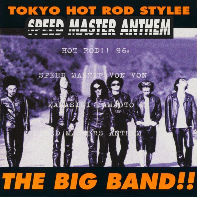 SPEED MASTER ANTHEM -TOKYO HOT ROD STYLEE-