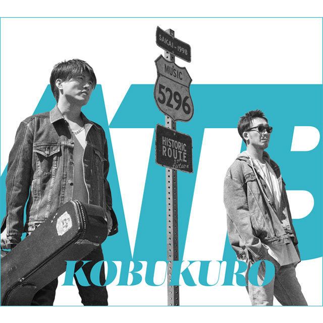 MV Collection ~ALL TIME BEST 通常盤初回仕様 コブクロ「ALL TIME BEST 1998-2018(通常盤)」 | Warner Music Japan