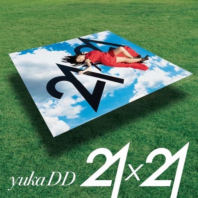 ２１×２１（初回限定盤）