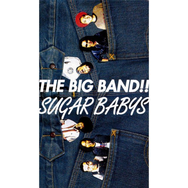 Sugar Babys