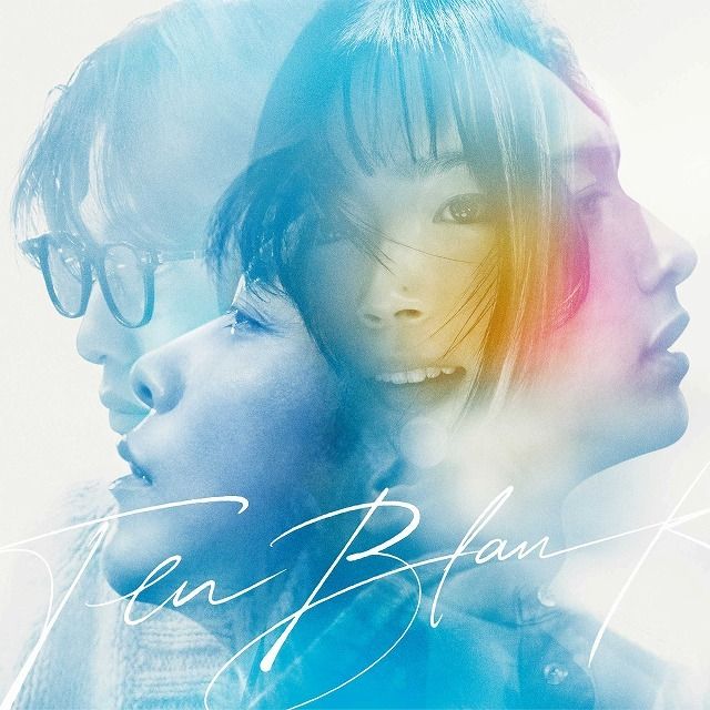 Ｇｌａｓｓ Ｈｅａｒｔ（初回限定盤）